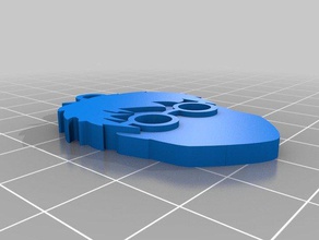 harry potter keychain 3d printing minimal 3d print model - Mito3D