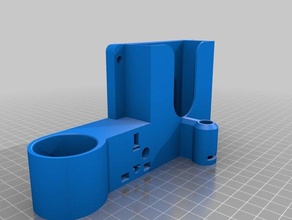 dyson dc34 wall mount household 3d print model - Mito3D