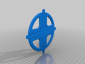 Küvette spinner engineering Zentrifuge Chemie 3d print model - Mito3D