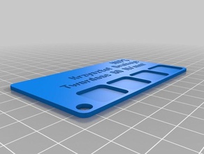 hips filament sample card -scad 3d printing tests customized 3d print model - Mito3D