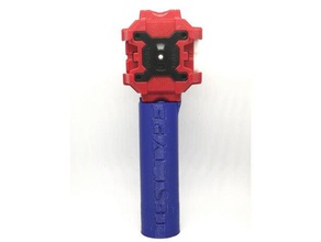 beyblade burst launcher presa takara tomy giocattolo gioco accessori beyblades bakuten raffica di dio 3d print model - Mito3D