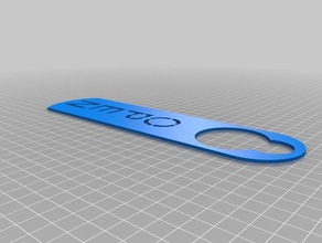 açık kapı işareti 3d baskı 3d print model - Mito3D