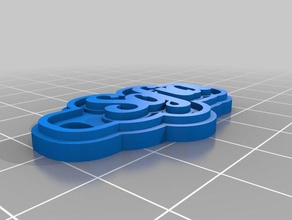 özelleştirilmiş çok satırlı etiket anahtarlığım işaretler logoları 3d print model - Mito3D