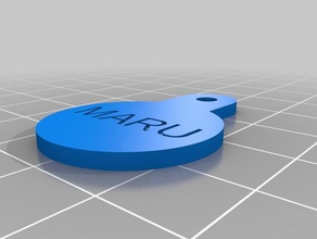 maru les gadgets personnalisé 3d print model - Mito3D