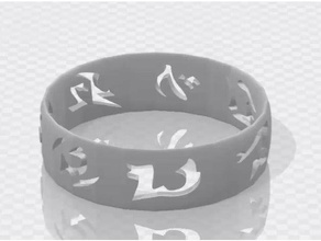 frostmourne rune ring jewelry arthas fantasy jewlery runes warcraft wc3 world wow 3d print model - Mito3D