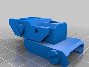 m4 flip up rear iron sights other airsoft 3d print model - Mito3D
