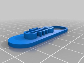 ellis llaveros personalizado 3d print model - Mito3D
