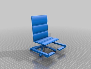 chair household supplies 3d print model - Mito3D