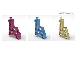 las jirafas decoración de juguete en miniatura 3d la impresora accesorios art lindo pantalla figura 3d print model - Mito3D