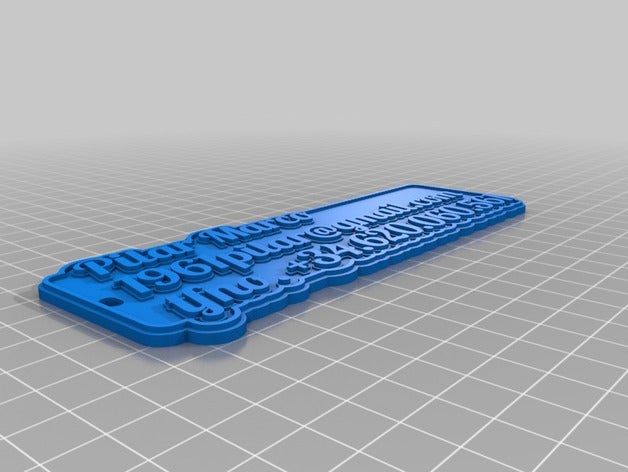 pilar datos keychains customized 3D print model - Mito3D