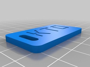 kto-2my personalizzato customizer versione bagagli etichetta organizzazione 3d print model - Mito3D