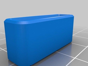 soket klipler aracı sahipleri kutuları 3d print model - Mito3D