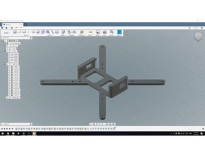 formuler z7+ plano de montagem organização adaptador vesa 3d print model - Mito3D