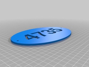 my customized street number household 3d print model - Mito3D