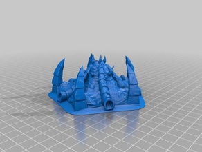 zerg lair - Spielzeug Spiele starcraft 3d print model - Mito3D