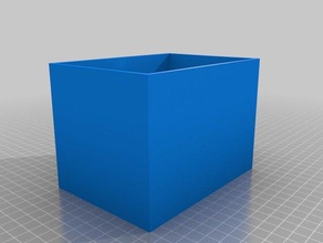 simples twin caixa de lápis organização 3d print model - Mito3D
