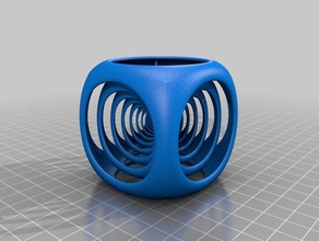 küp içinde pozisyon sabit dekor 3d print model - Mito3D