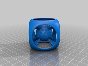 ball cube decor 3d print model - Mito3D