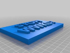 il mio segno personalizzata piastra di copertura i segni loghi 3d print model - Mito3D