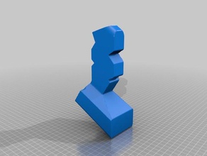 dice tower innard 3d print model - Mito3D