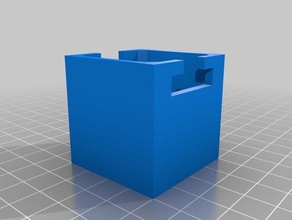 hanging storage bin 4cm cube 3d printing bathroom garage kitchen 3d print model - Mito3D