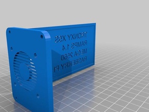 mejora de la tapa deslizante rampas 14 3 d impresora accesorios caso las gabinete tronxy x5s 3d print model - Mito3D