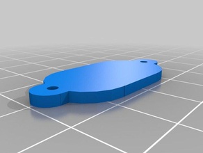 battery lid 3d printing 3d print model - Mito3D