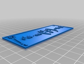 limerick trousseau de clés 3d l'impression calcul 3d print model - Mito3D