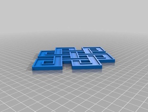 noeud infini des signes logos 3d print model - Mito3D
