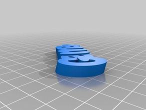 gema Schlüsselanhänger angepasst 3d print model - Mito3D