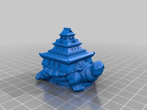 sol nascente tartaruga clã brinquedo jogo os acessórios fortaleza 3d print model - Mito3D