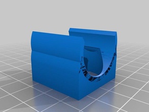 fan holder bigger25 mm heatsink 3d printer accessories 3d print model - Mito3D