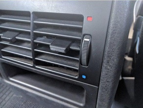 fan grille rear seats bmw vehicles replacement parts 5 series e39 car part replacements 3d print model - Mito3D