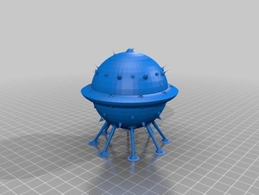 earth cruiser - perry rhodan 3d printing scifi spaceship 3d print model - Mito3D