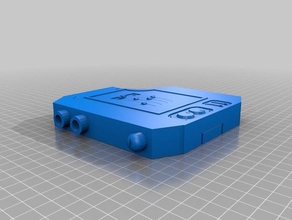 quicksilvers walkman oggetti di scena 3d print model - Mito3D