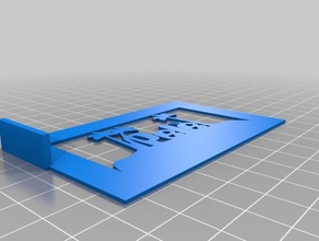 barra de pelé art herramientas personalizado 3d print model - Mito3D