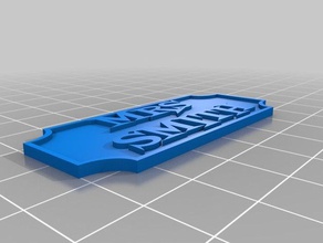 my customized nameplate 2 row decor 3d print model - Mito3D