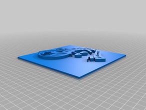 la grasa palabra 3d impresión 3d print model - Mito3D