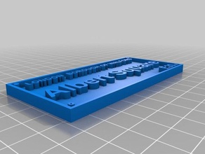 albert square segno 3d stampa 3d print model - Mito3D