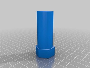 özelleştirilmiş özel cabochon şablon dop sopa benim hobi 3d print model - Mito3D