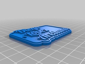 diego tag keychain keychains customized 3d print model - Mito3D