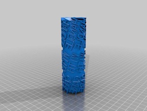 il mio testo personalizzato rullo di vernice strumenti disegno su misura 3d print model - Mito3D
