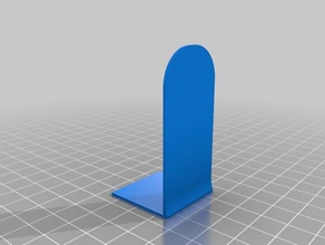 simple bookend office book 3d print model - Mito3D