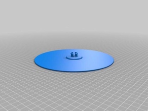 einscan spep giratorio de la mesa art herramientas plato motorizado shining3d giratoria partes 3d print model - Mito3D