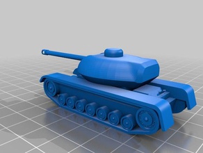 generic tank base turret toys & games 3d print model - Mito3D