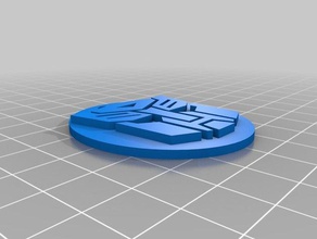transformers Anahtarlık 3d print model - Mito3D