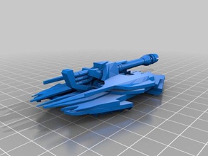 orizin tanque vehículos badass de batman batalla futurista juguete arma 3d print model - Mito3D