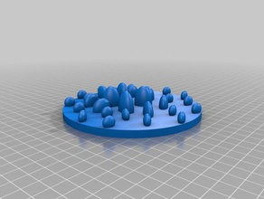 slow down cat feeder other dish 3d print model - Mito3D