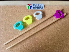 chopstick-assist Küche Essen Hilfsmittels fablabshinagawa fabot 3d print model - Mito3D