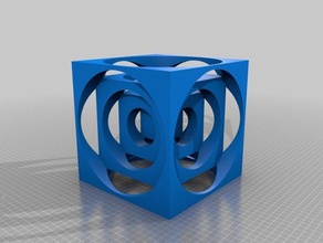 squarecircle 3d impressão testes o teste de calibração delta impressora freecad v017 3d print model - Mito3D